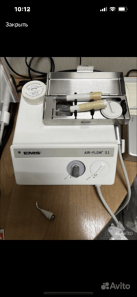 Аппарат Ems Air Flow S1