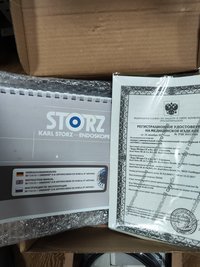 Эндоскопический артрошейвер Karl Storz SIII Arthro