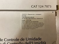 Увлажнитель Humidity pack арт. 1247873