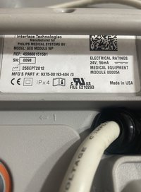 Пульт для ангиографа Philips Allura FD20