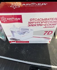 Отсасыватель хирургический электрический Armed D7