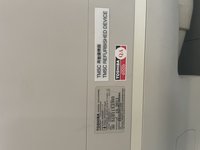 Принадлежности для МРТ Toshiba vantage 1,5