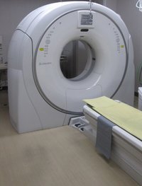 Кт томограф Hitachi Scenaria 128 срезов бу 