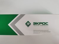Дозатор пипеточный одноканальный частично автоклавируемый  " ЭКРОС"
