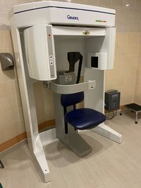 Gendex CB-500 - аппарат панорамный рентгеновский стоматологический с функцией томографии | KaVo (Германия)