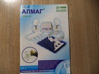 Аппарат магнитотерапевтический "Алмаг-02"(вариант 2)