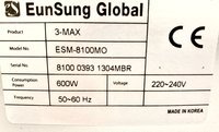 3maх платформа (Eunsung Global, Южная Корея)