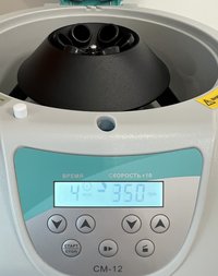 Центрифуга TAGLER CM-12-6 роторов