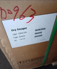 Термографическая камера AGFA Drystar 5302