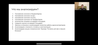 Клиника DENTALITY предлагает в аренду кабинеты
