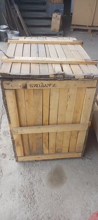 Микроскоп биологический БИОЛАМ И