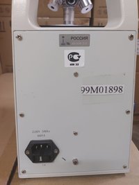 Микроскоп МикМед 5