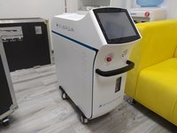 Диодный лазер Honkon Energia - 1200 W