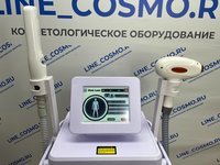 Диодный лазер 2 в 1 с пико ручкой 1000w