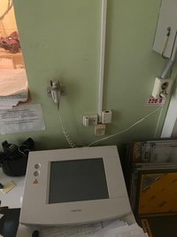 Аппарат рентгеновский Toshiba  Radrex