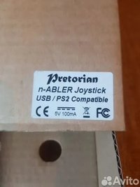 Джойстик/трекбол Pretorian n- Abler