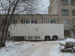 Трейлер от мрт томографа в рабочем состоянии 