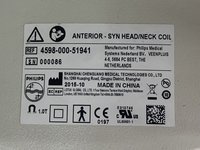 ANTERIOR-SYN HEAD/NECK COIL1.0T/ 45980005194 Передняя часть катушка голова/шея