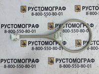 LOOP COIL 1.5T/ 05512079