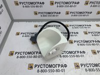 SHOULDER  ARRAY COIL 1.5T/ 5516583  Плечо
