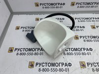 SHOULDER ARRAY COIL 1.5T/ 5516591 Плечо