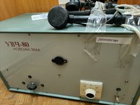 Аппарат Увч 80