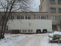 Трейлер от мрт томографа в рабочем состоянии 