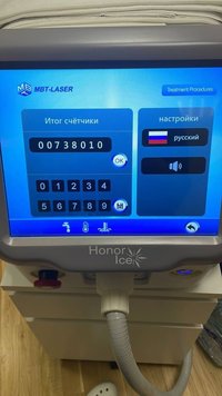Диодный лазер Honor Ice