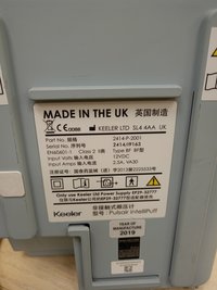 Автоматический бесконтактный пневмотонометр Pulsair intelliPuff Keeler