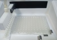 Вошер (промыватель планшетов multiwash 8441-06)