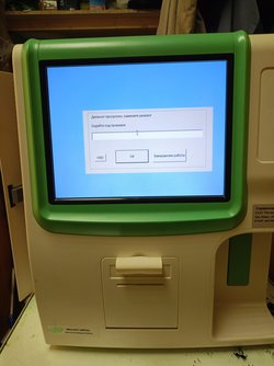 Анализатор гематологический MicroCC-20Plus