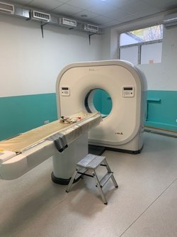 КТ Philips Access 2018 г.