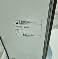 Рентген аппарат