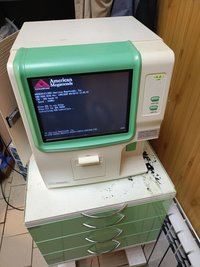 Анализатор гематологический MicroCC-20Plus