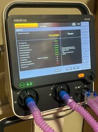 Ивл mindray sv300