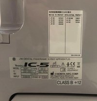 Ортопантомограф J. Morita Veraview IC5