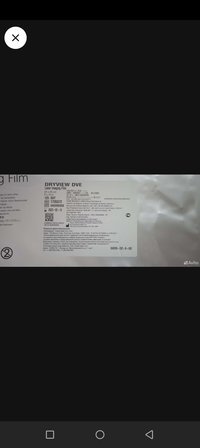   Рентгенографическая пленка Care stream DRYVIEW DVD, размер 20*25
