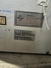 Термопринтер рентгеновских снимков Konica Minolta DRYPRO 832