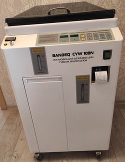 Эндоскоп, процессор, мойка, шкаф для хранения эндоскопов