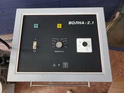 ДЦВ-терапевтический Волна-2.1