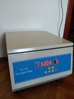 Центрифуга лабораторная настольная 4х500мл