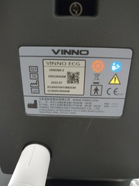 Система ультразвуковая диагностическая медицинская ветеринарная VINNO VINNO E20