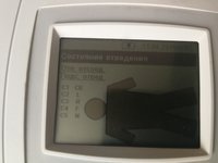 Электрокардиограф 12-канальный Welch Allyn CP-100