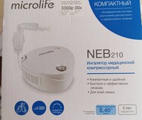 Ингалятор Микролайф (microlife) NEB210