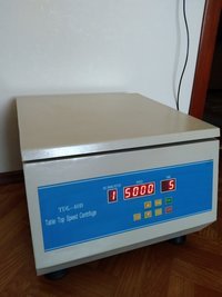 Центрифуга лабораторная настольная 4х500мл