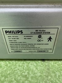 МРТ PHILIPS MX 16-slice