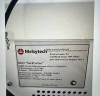 Неодимовый Q-Switch лазер Magic Super Full с длинами волн Nd:YAG 1064нм  и КТР Nd:YAG 532нм