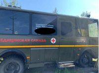 Передвижной медицинский  комплекс ВМК "Выездной медосмотр"