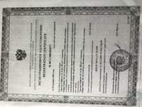 Drager Drug Test 5000 Анализатор наркотических средств и психотропных веществ в комплекте с принтером