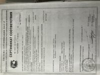 Drager Drug Test 5000 Анализатор наркотических средств и психотропных веществ в комплекте с принтером